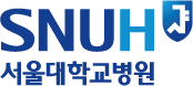 서울대학교병원 수련협력기관